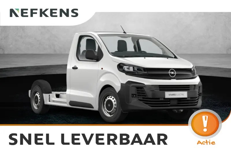 Opel Vivaro-e (2026)