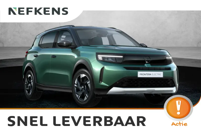 Opel Frontera (2026)