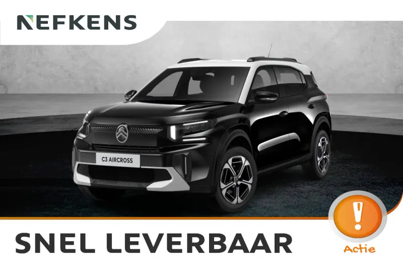 Citroën C3 Aircross (2026)