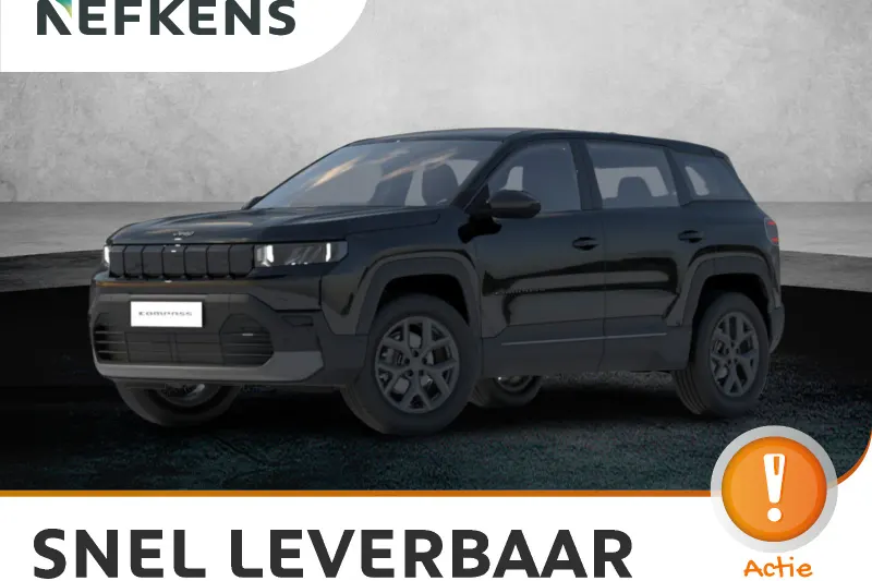 Jeep Compass (2026)