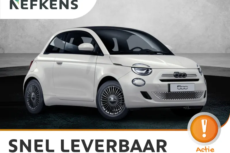 Fiat 500 (2026)
