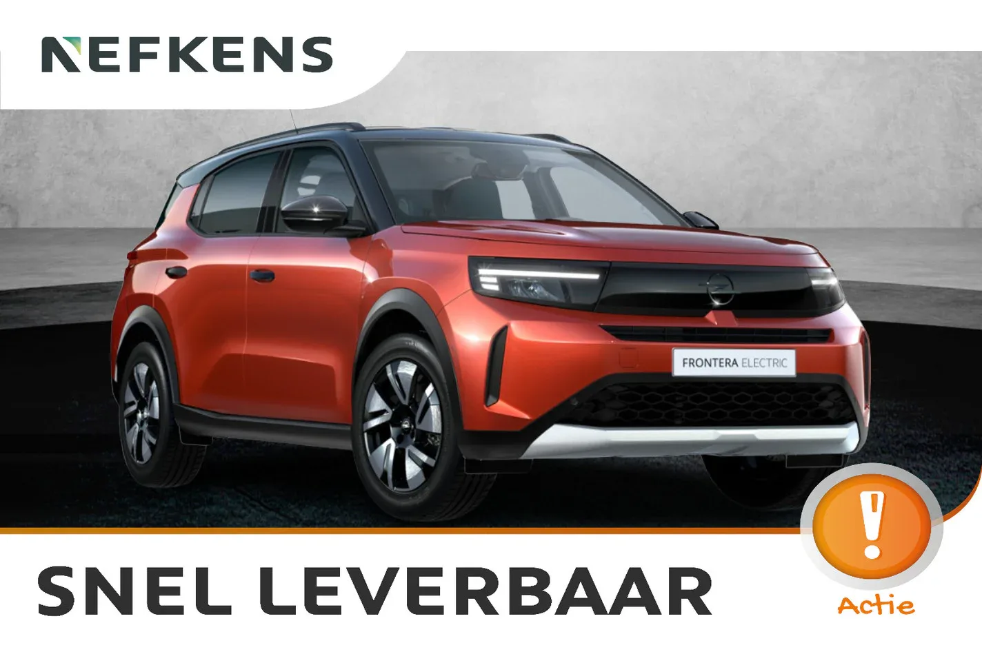 Opel Frontera (2026) — foto 1
