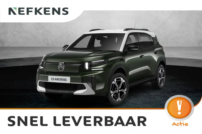 Citroën C3 Aircross (2026)