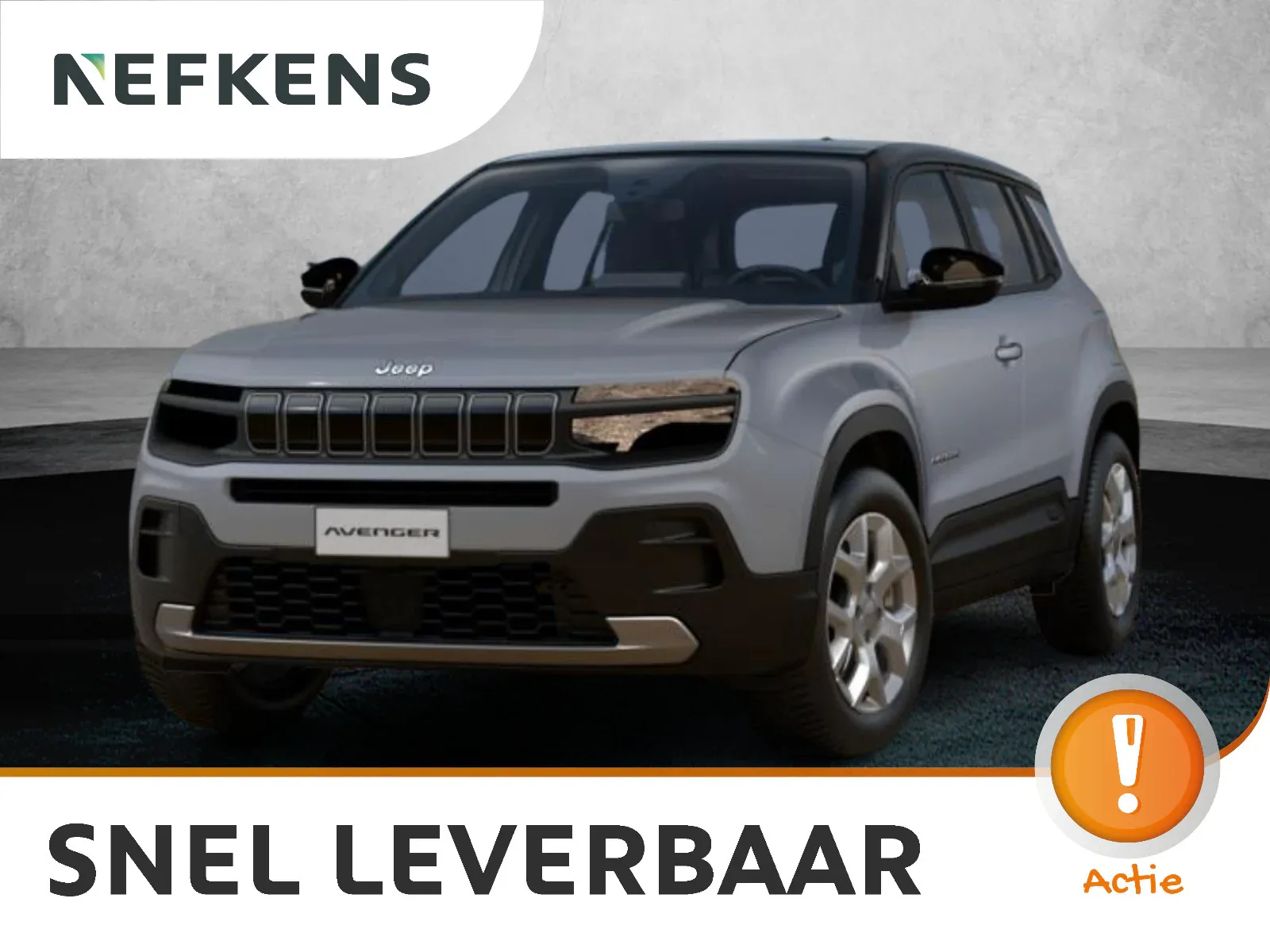 Jeep Avenger (2026) — foto 1