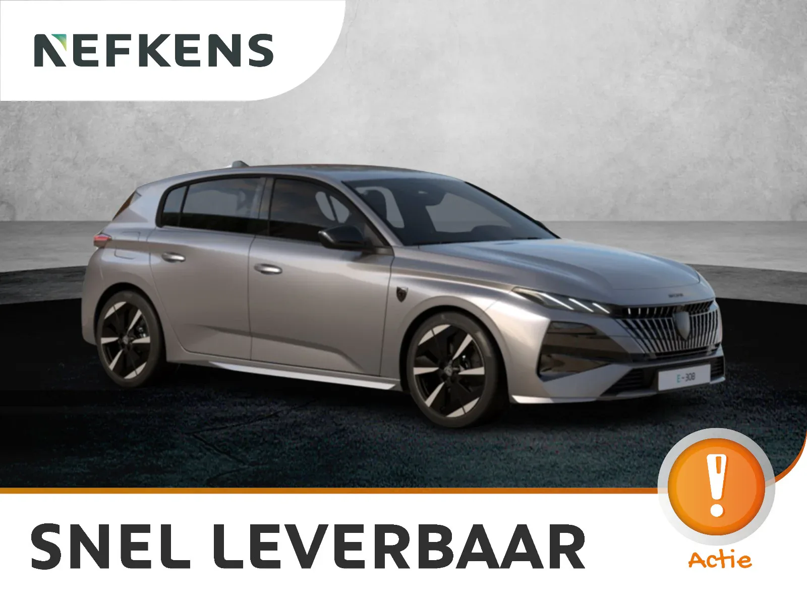 Peugeot e-308 (2026) — foto 1