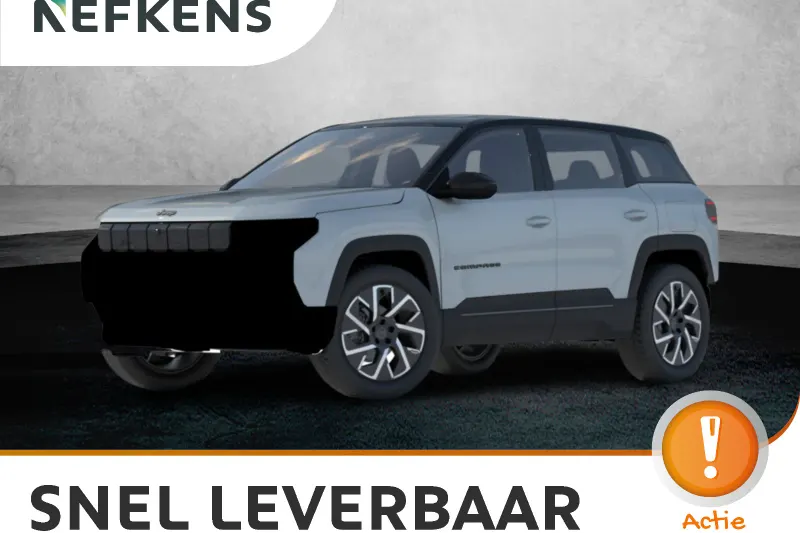 Jeep Compass (2026)