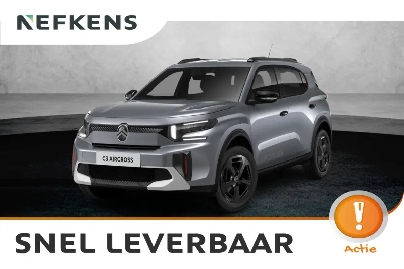 Citroën C3 Aircross (2026)