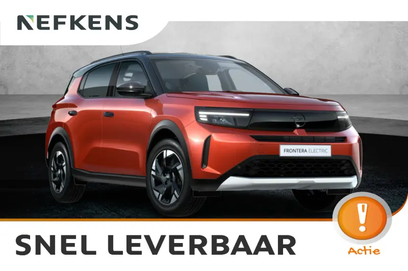 Opel Frontera (2026)