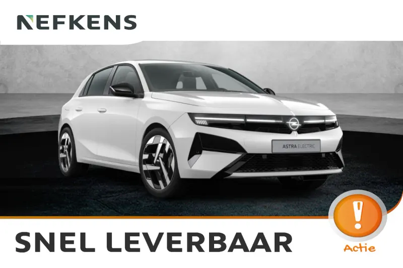 Opel Astra (2026)
