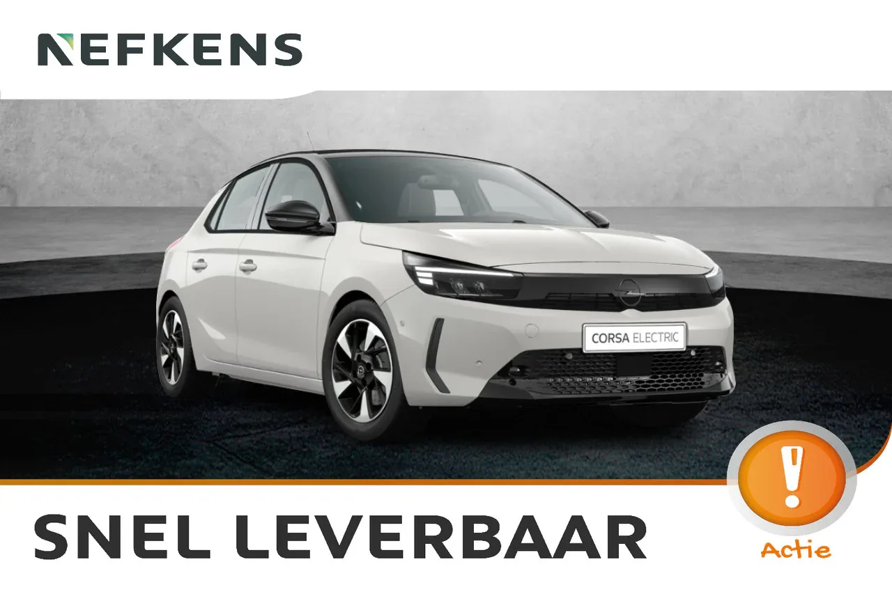 Opel Corsa-e (2026) — foto 1