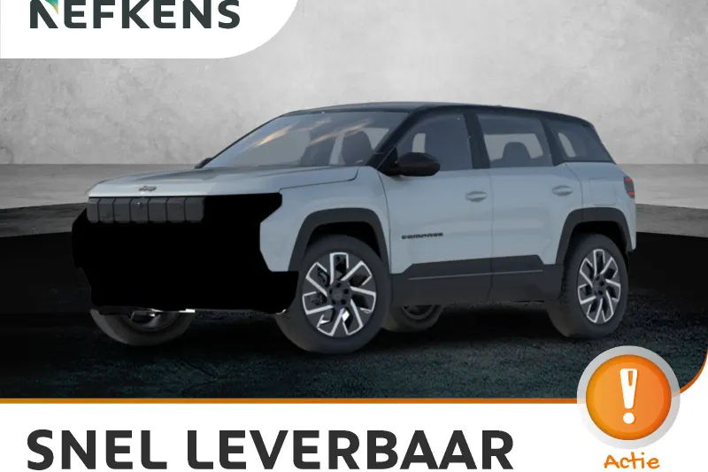 Jeep Compass (2026)