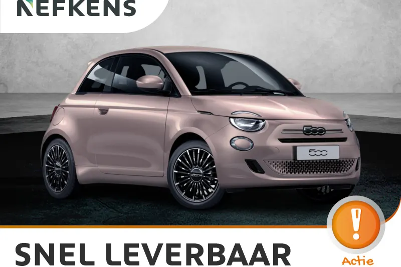 Fiat 500 (2026)