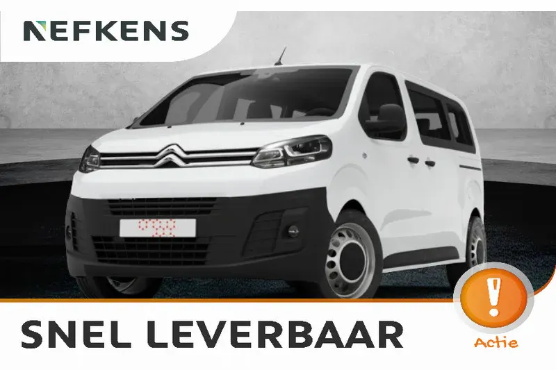 Citroën Jumpy (2026)