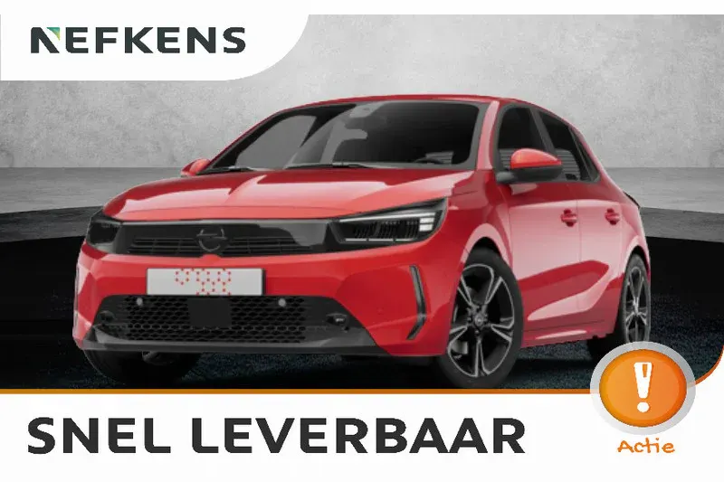 Opel Corsa (2026)
