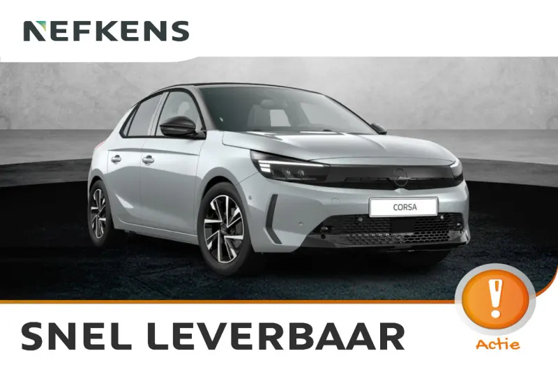 Opel Corsa (2026)