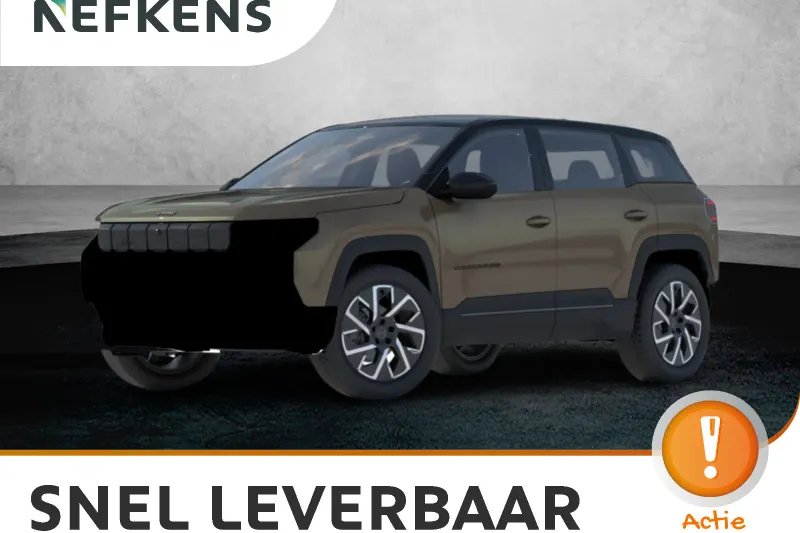 Jeep Compass (2026)