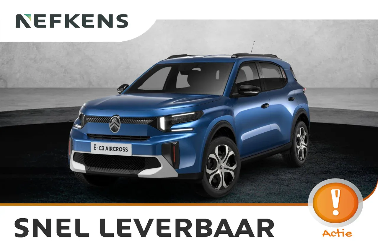 Citroën ë-C3 (2026) — foto 1