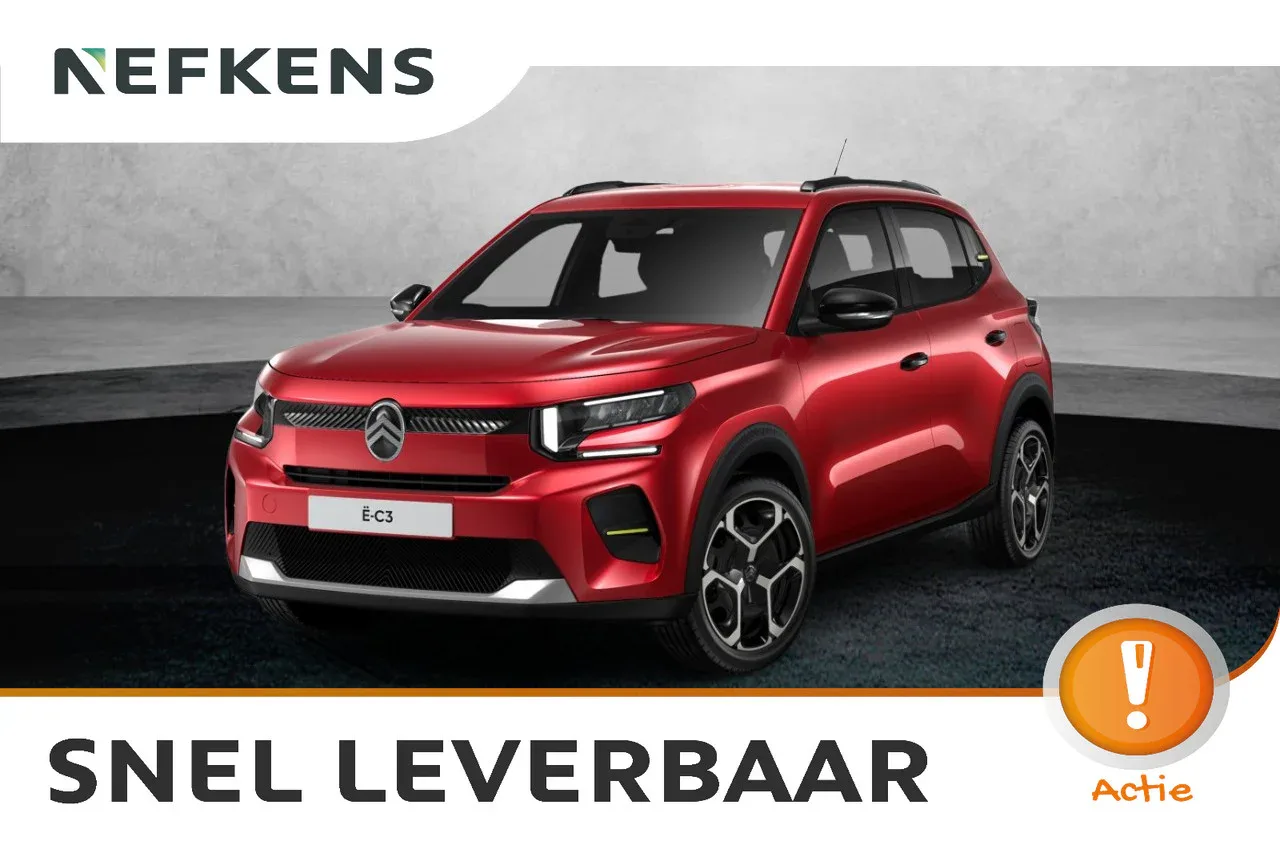 Citroën ë-C3 (2026) — foto 1
