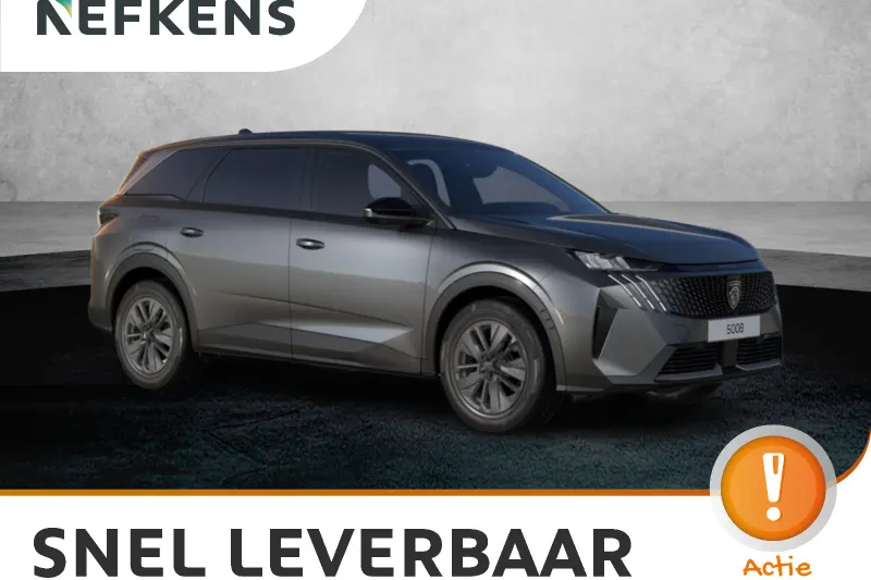 Peugeot 5008 (2026)