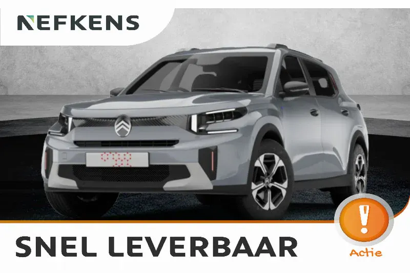 Citroën C3 Aircross (2026)