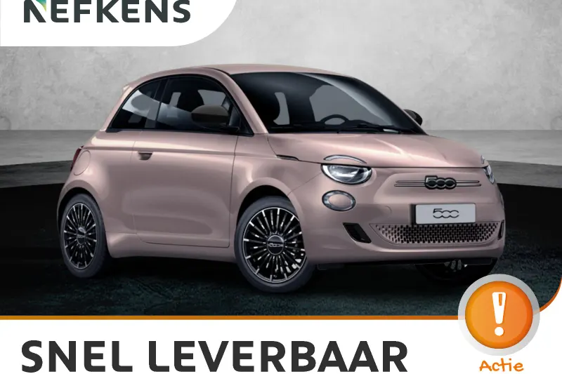 Fiat 500e (2026)