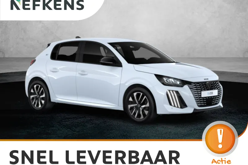 Peugeot e-208 (2026)