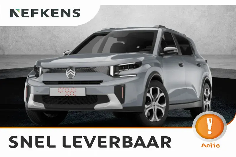 Citroën C3 Aircross (2026)