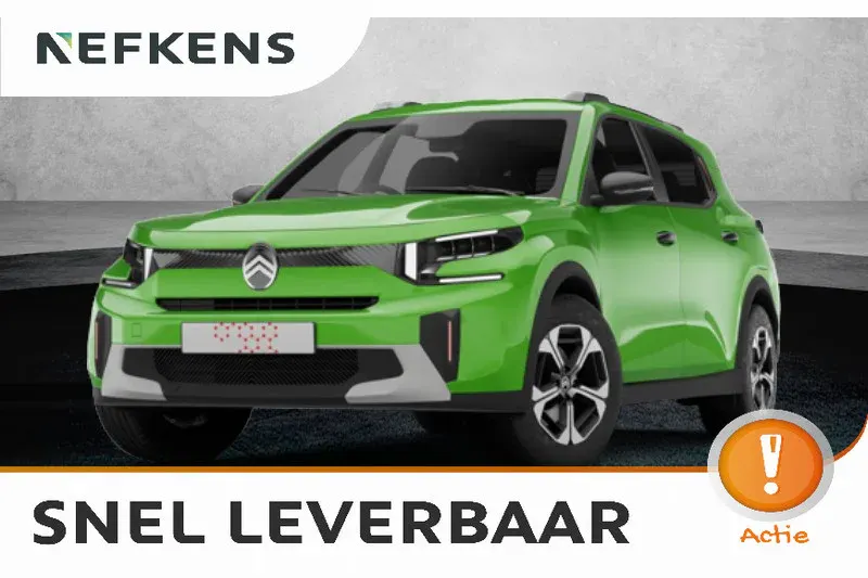 Citroën C3 Aircross (2026)