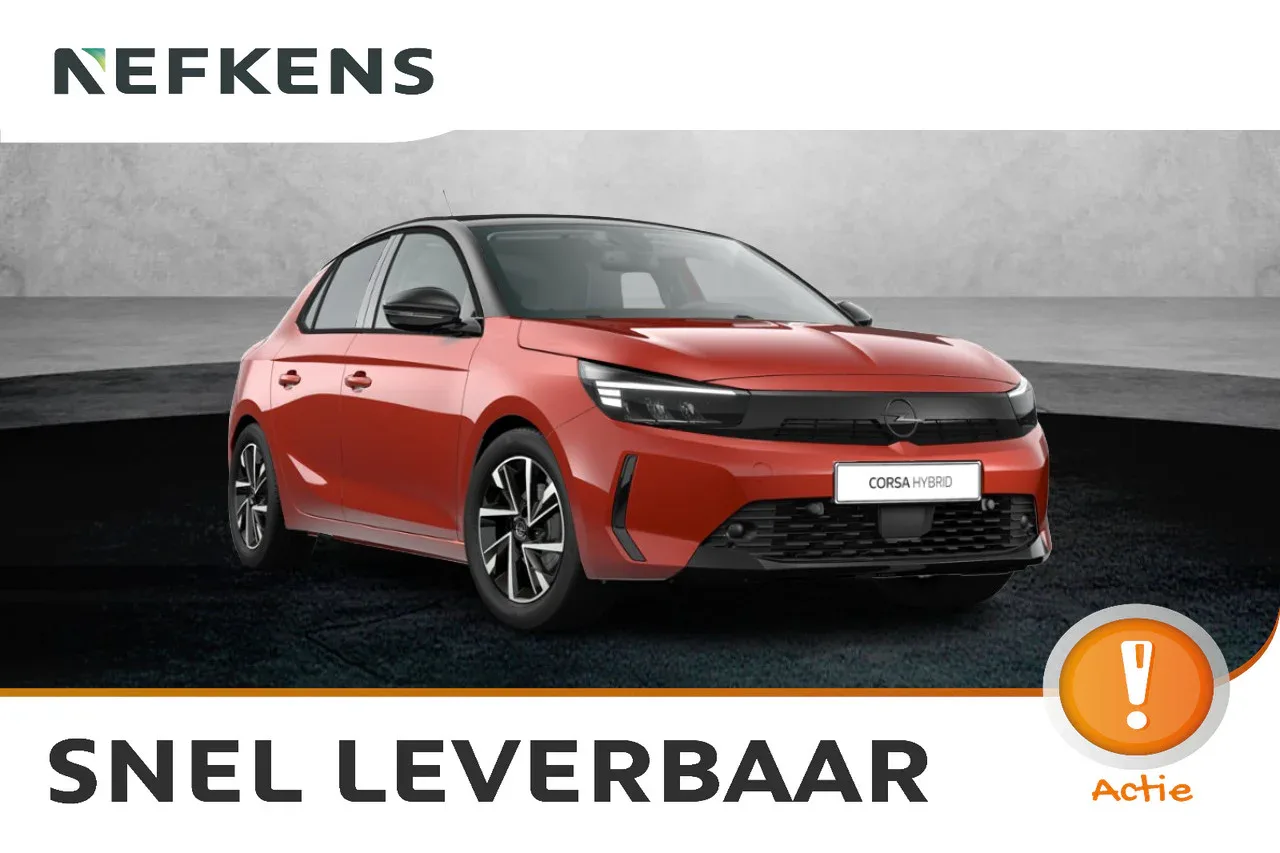 Opel Corsa (2026) — foto 1