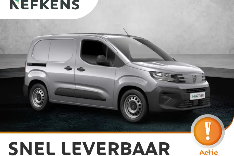 Peugeot Partner (2026)