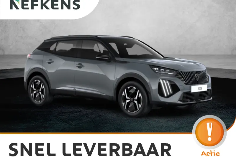 Peugeot 2008 (2026)