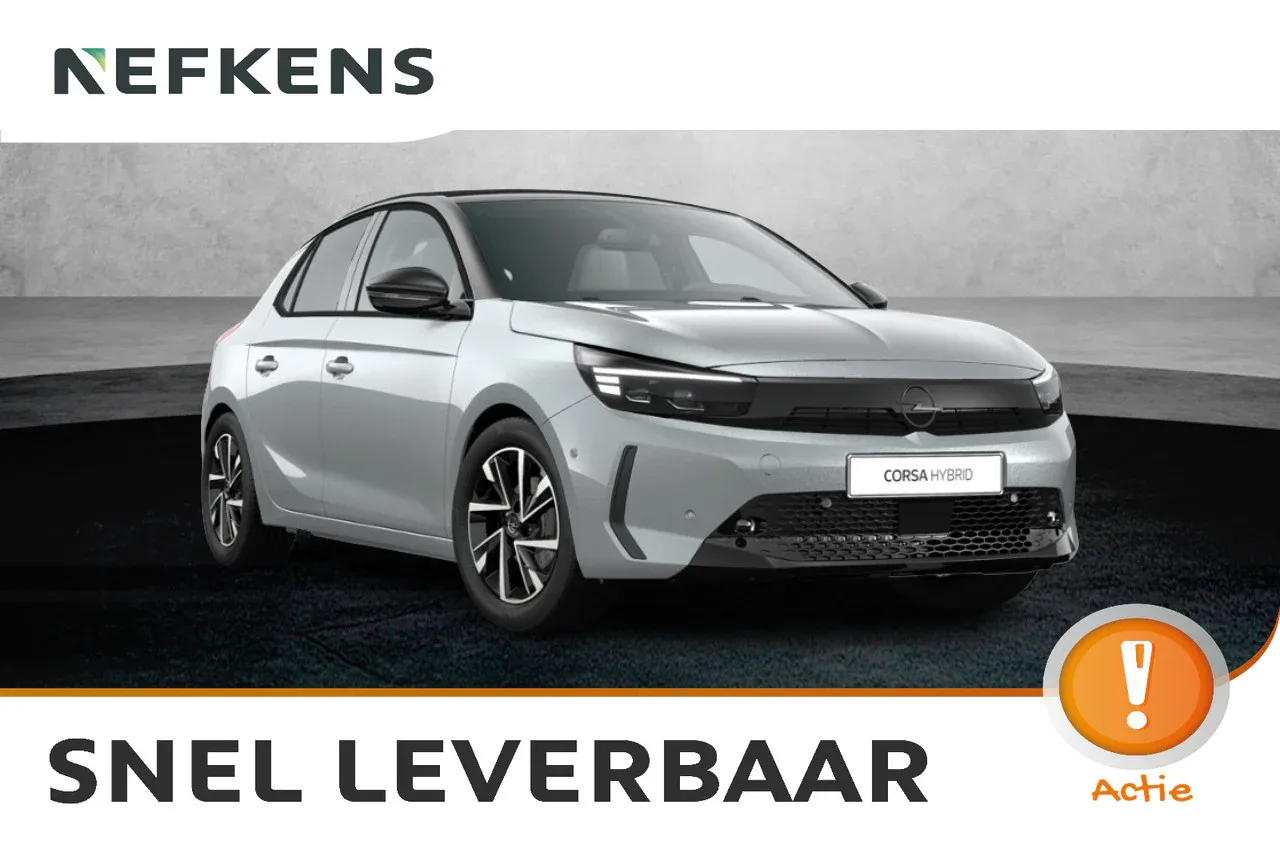 Opel Corsa (2026) — foto 1