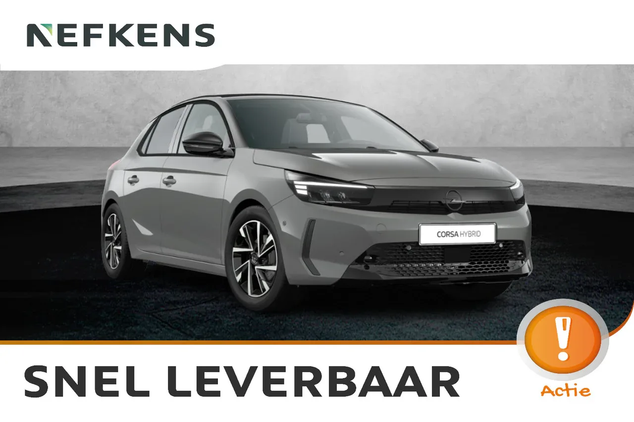 Opel Corsa (2026) — foto 1