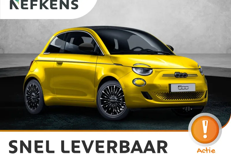 Fiat 500e (2026)