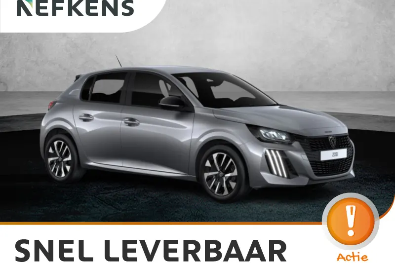 Peugeot 208 (2026)