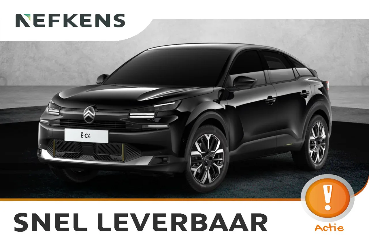 Citroën ë-C4 (2026) — foto 1