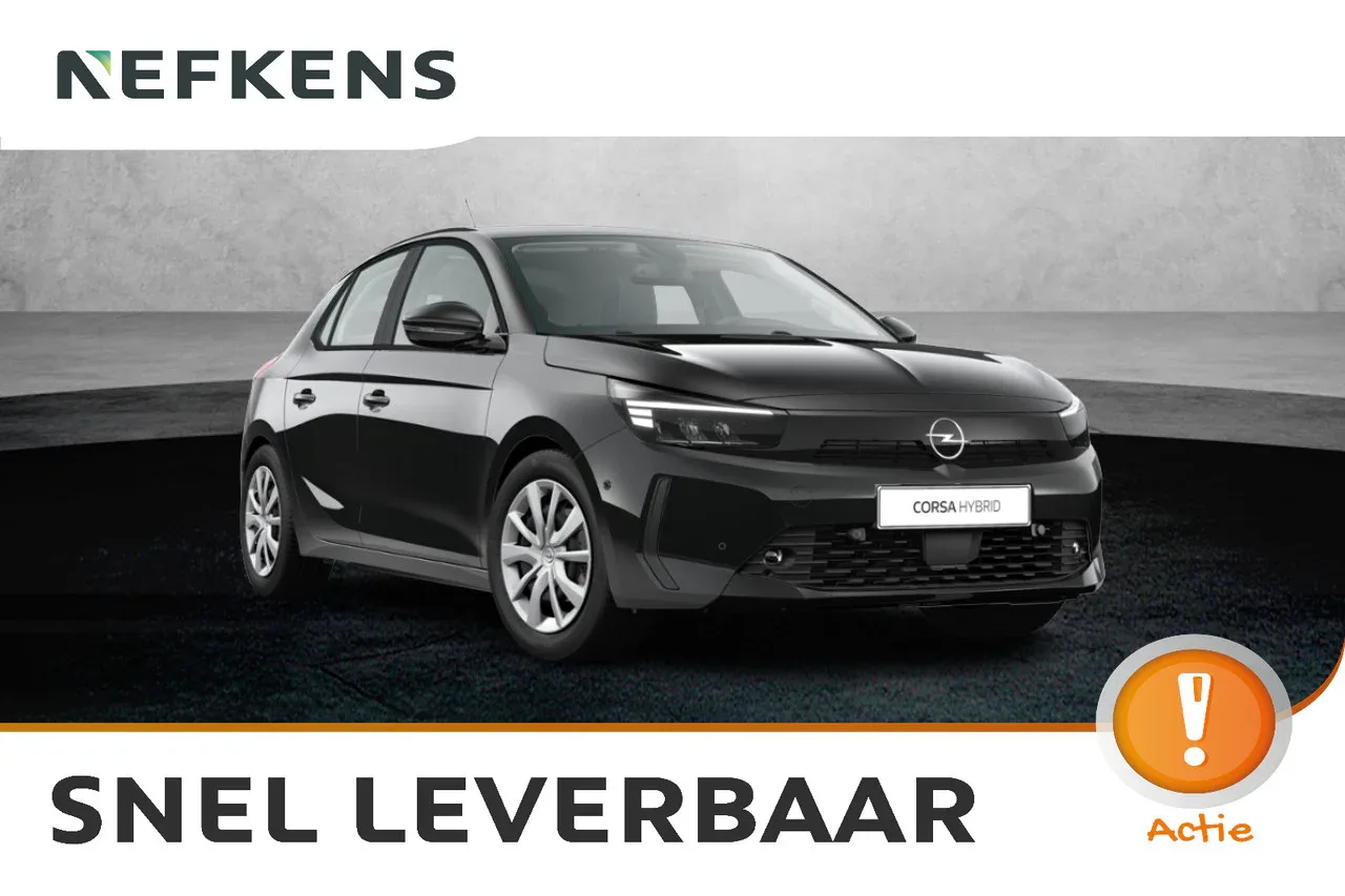 Opel Corsa (2026) — foto 1