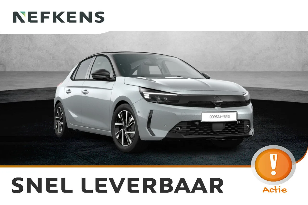 Opel Corsa (2026) — foto 1