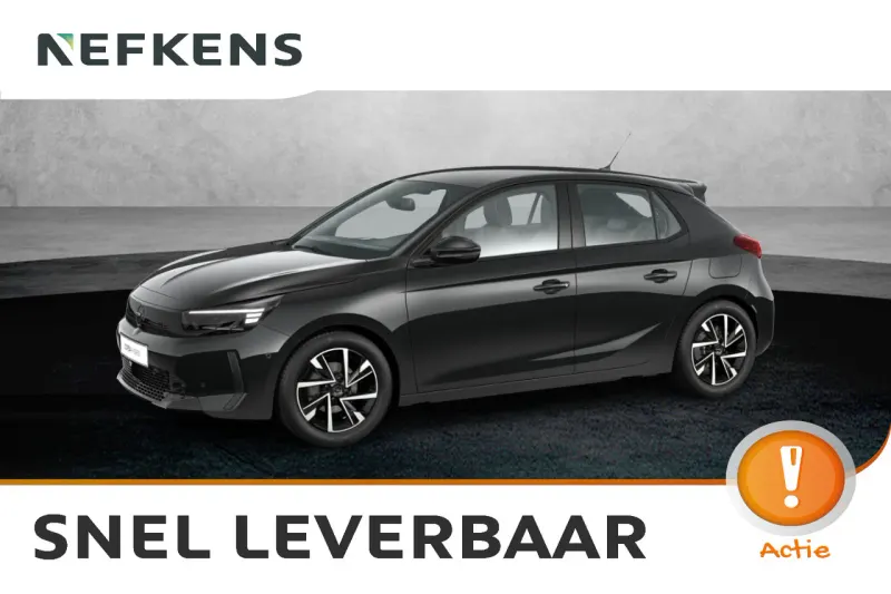 Opel Corsa (2026)