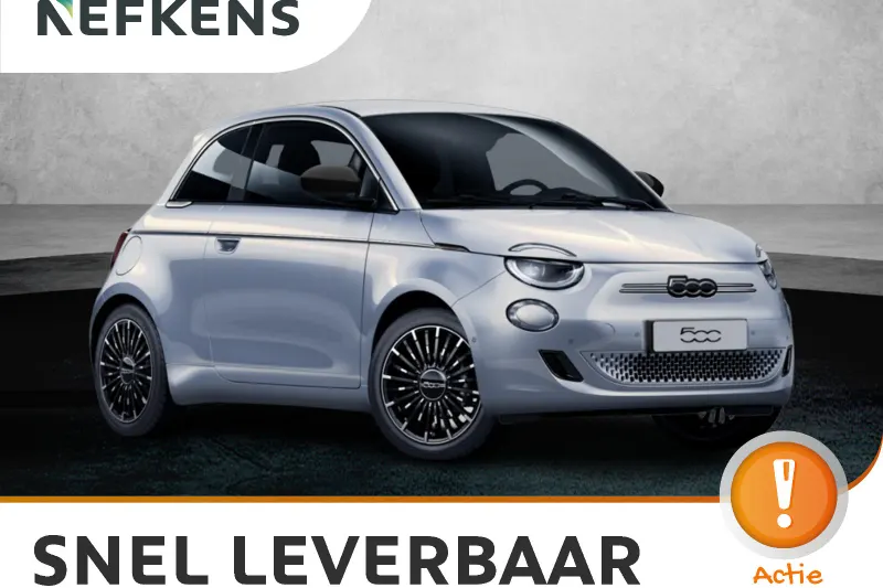 Fiat 500e (2026)
