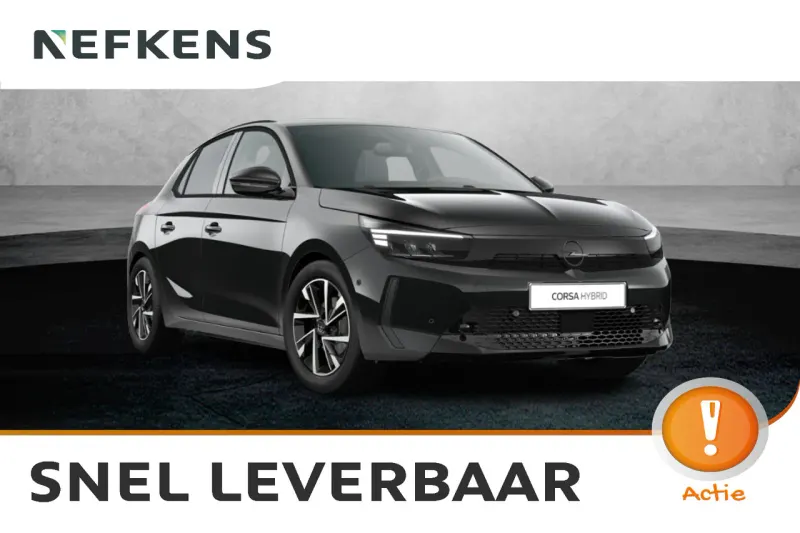 Opel Corsa (2026)