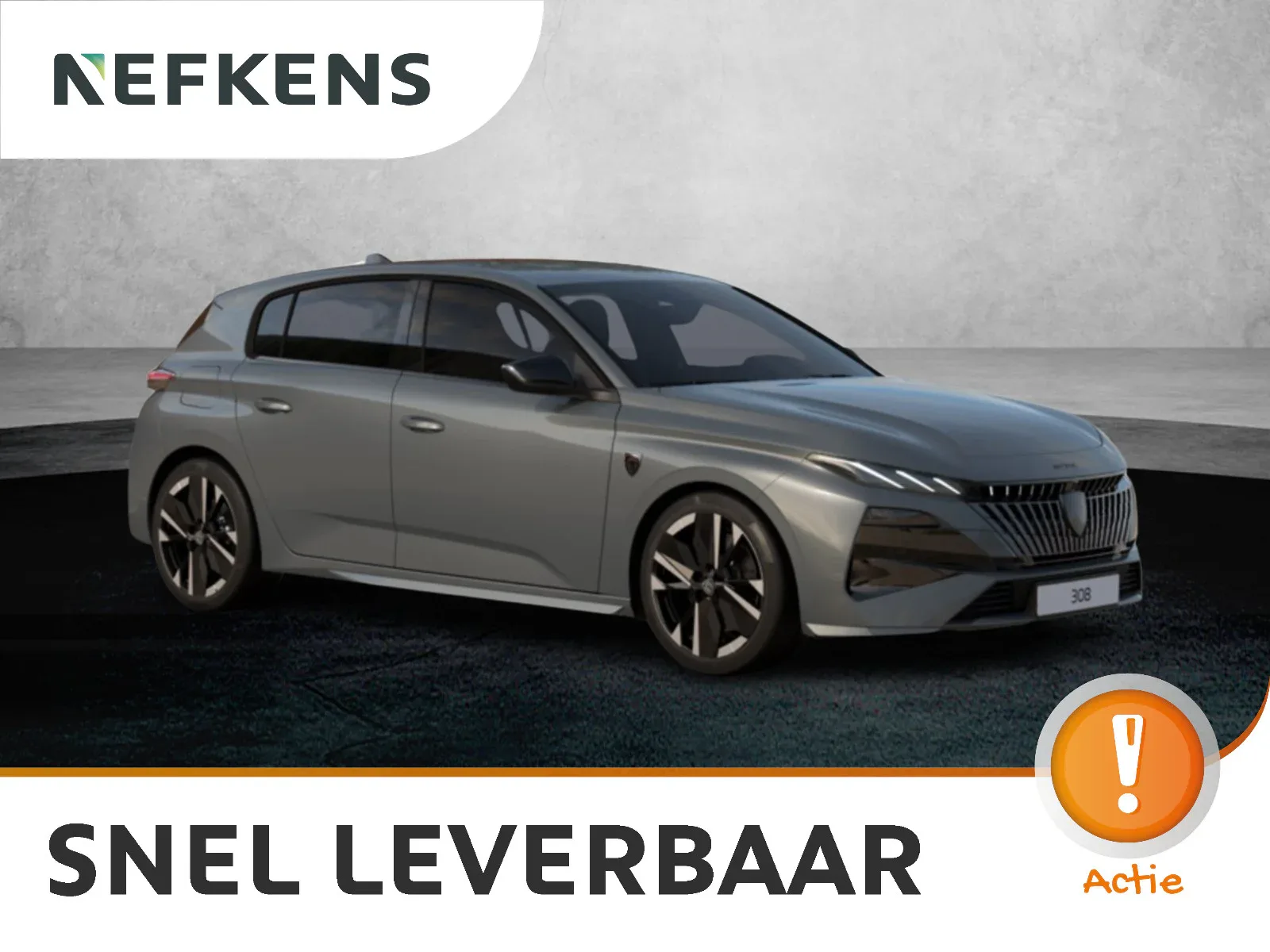 Peugeot 308 (2026) — foto 1