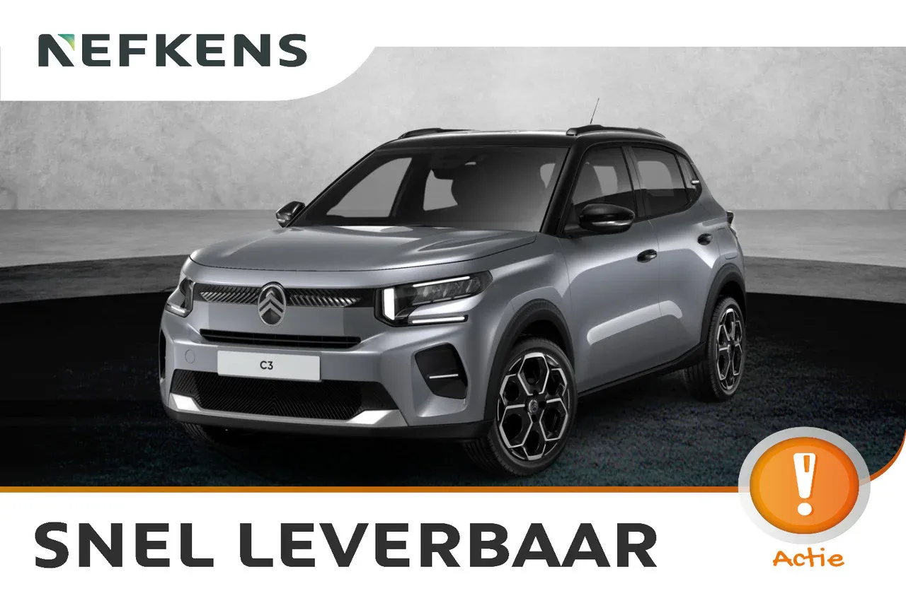 Citroën C3 (2026) — foto 1
