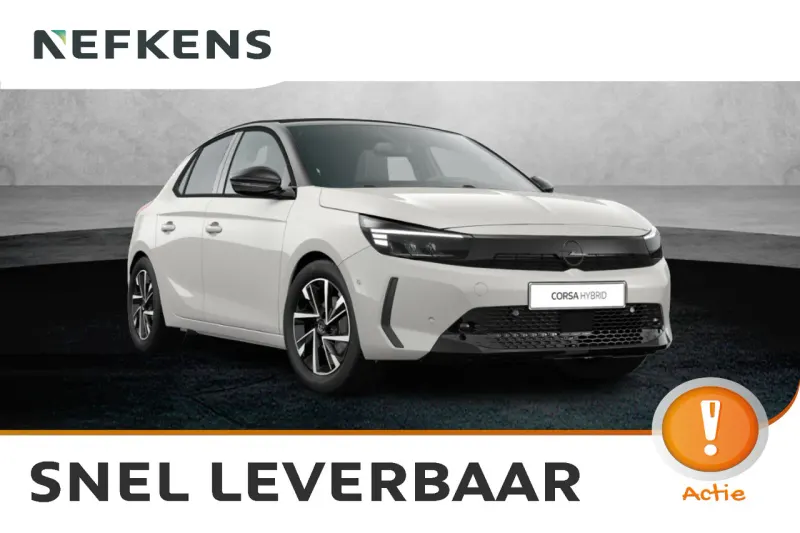 Opel Corsa (2026)