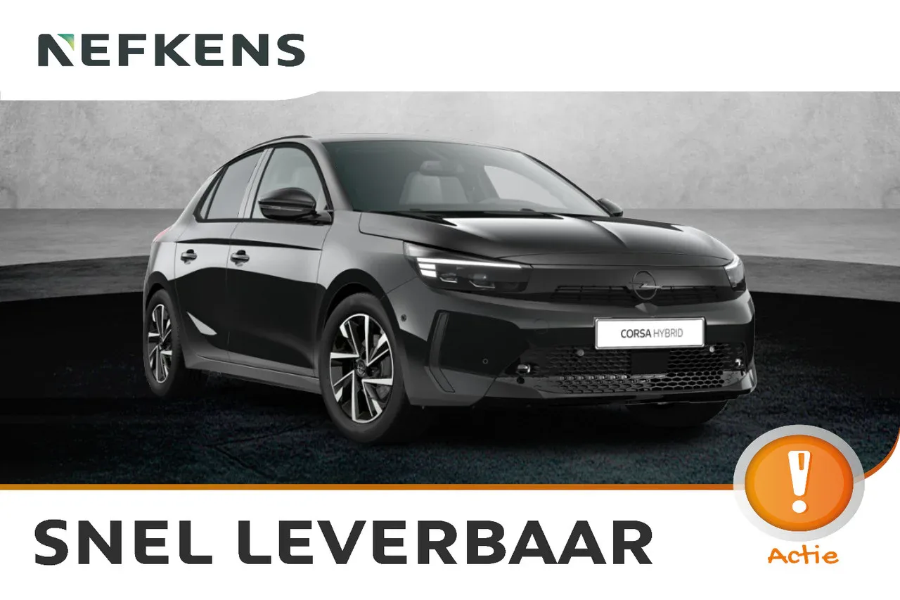 Opel Corsa (2026) — foto 1