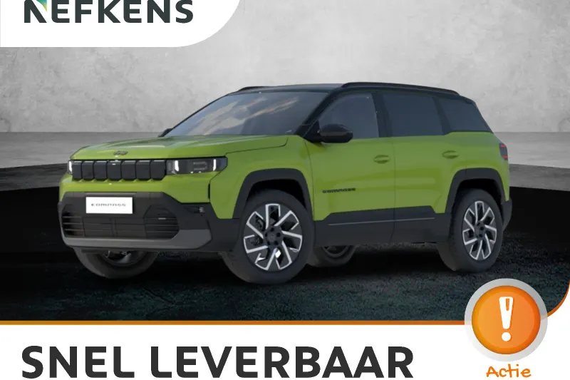 Jeep Compass (2026)