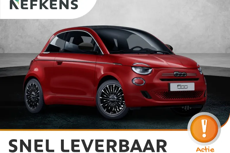 Fiat 500 (2026)