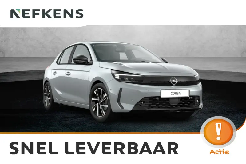 Opel Corsa (2026)