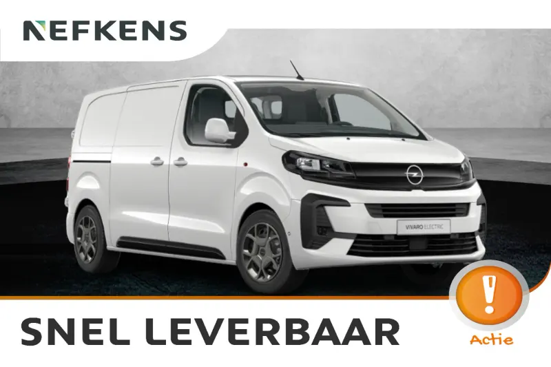 Opel Vivaro-e (2026)