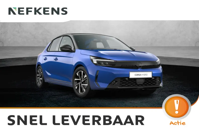 Opel Corsa (2026)